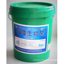 Seaweed Microbial organic liquid Aquaculture Fertilizer